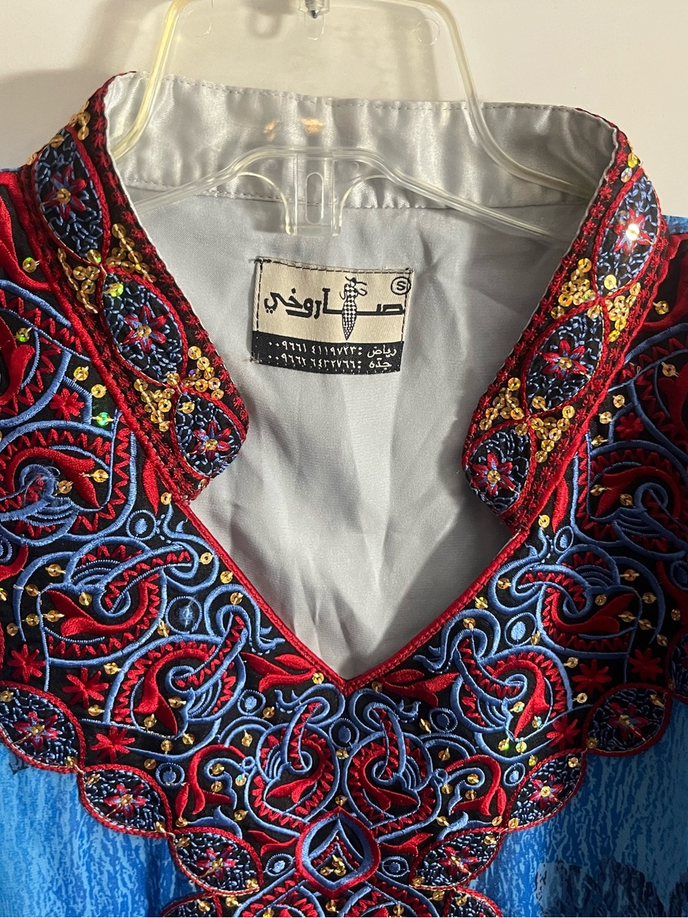 Embroidered Blue Caftan with Red Accent Trim Size Medium - Picture 3 of 3